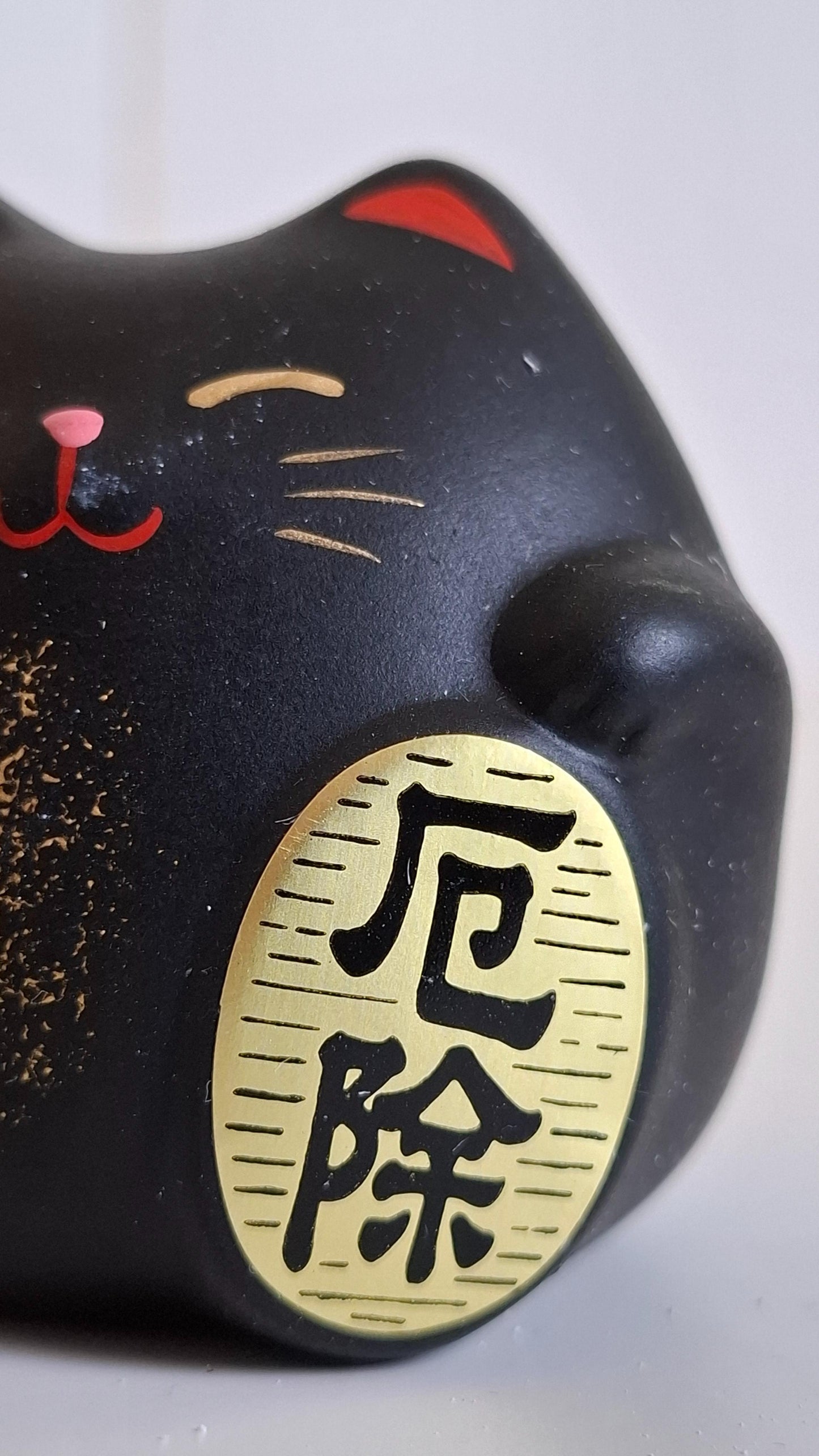 Maneki neko Chotto Chotto