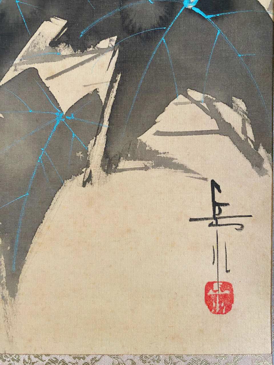 Kakemono con fiori di sakura