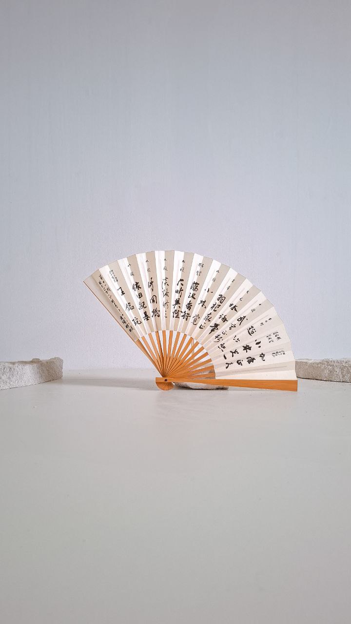 Ventaglio Giapponese con kanji