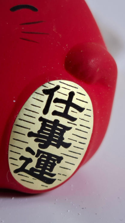 Maneki neko Chotto Chotto