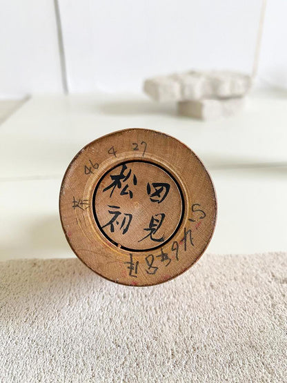 Kokeshi Giapponese