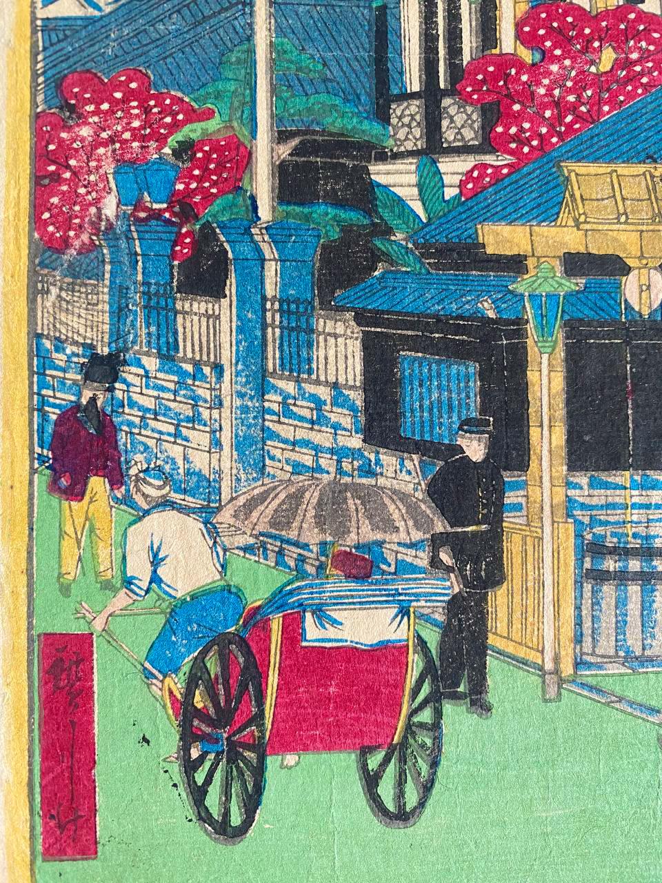 Ukiyo-e | “Suruga Town, Mitsui Bank” - Utagawa Hiroshige III (1842–1894)