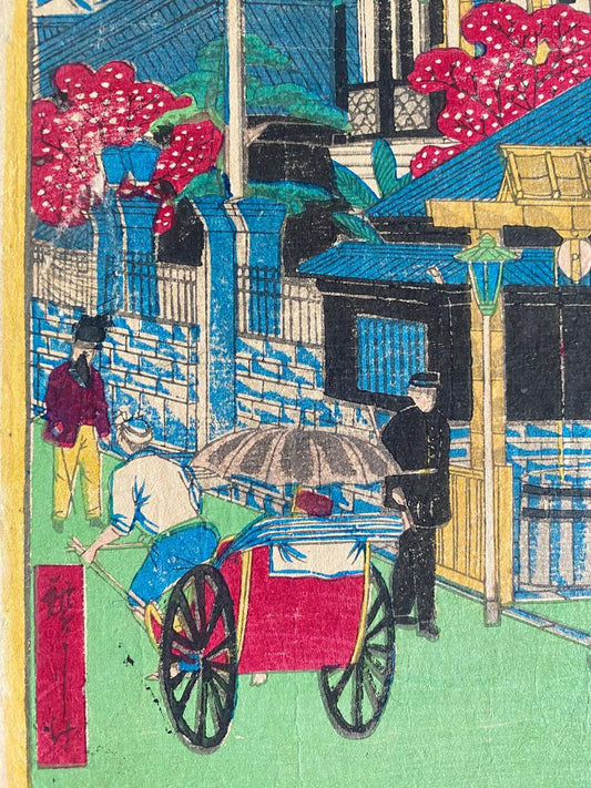 Ukiyo-e | “Suruga Town, Mitsui Bank” - Utagawa Hiroshige III (1842–1894)