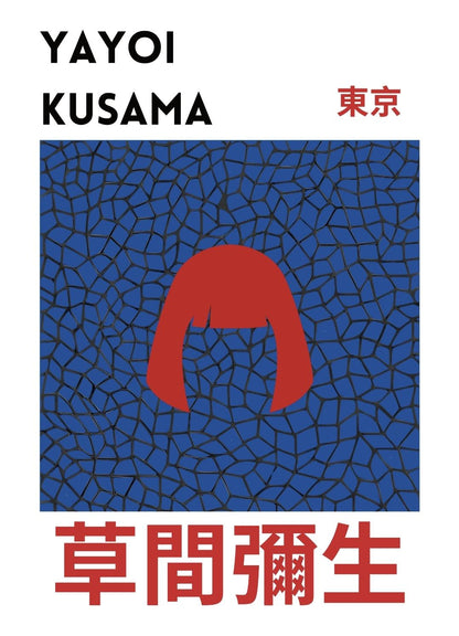 Stampa Yayoi Kusama