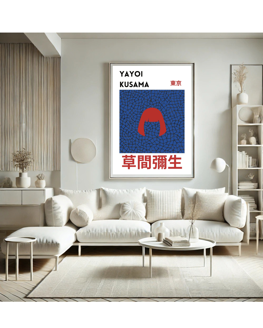 Stampa Yayoi Kusama
