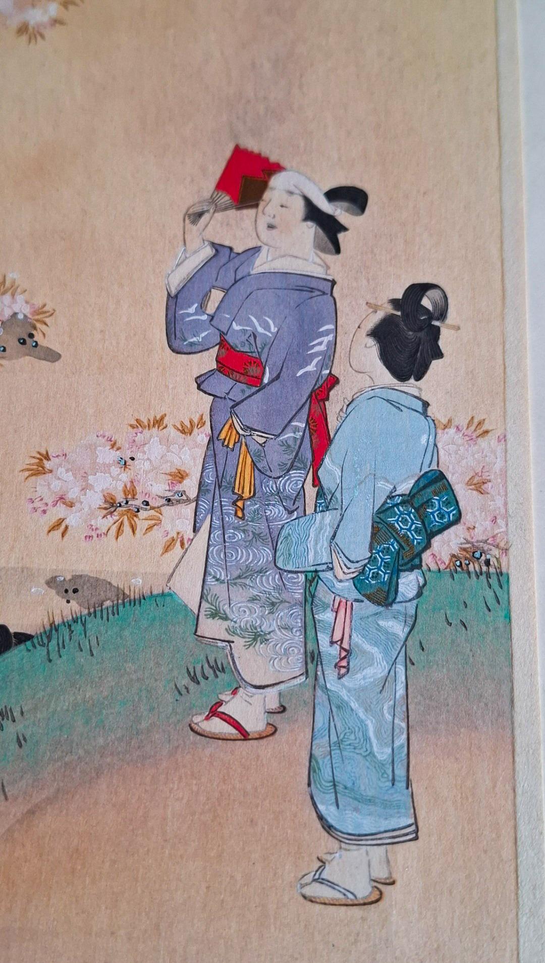 Xilografia "Vista sui fiori di Ciliegio" | Shibata Zeshin