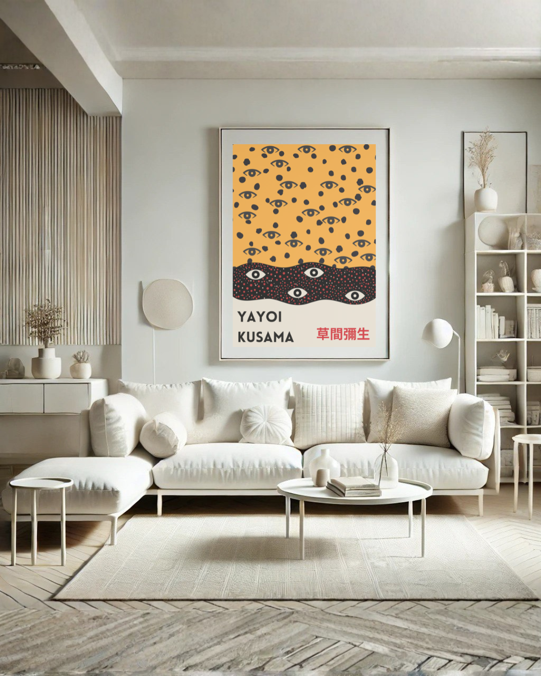 Stampa serie "Eyes" | Yayoi Kusama